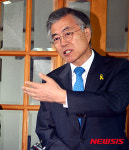 인사말 문재인
