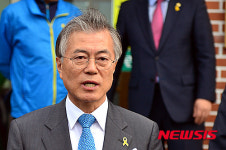 문재인 대표 기자회견