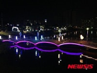 춘천 의암호에 별이 뜬다…호수별빛나라 축제