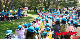 박 대통령, 어린이날 청와대 초청행사 참석
