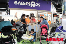 롯데마트 광교점, 아기용품 전문매장 베이비저러스 운영