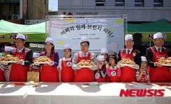 아빠와 함께 브런치 만들어요