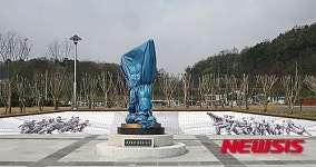 호국영웅 연제근 공원·동상 준공식