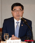 이기권 고용노동부 장관 모두발언