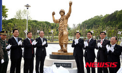 연제근 상사 공원 준공식 및 동상 제막식