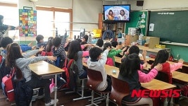 광진구, 초·중학생 원어민 중국어 화상학습 사업 추진