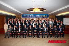 [단신]건설협회 서울시회 박종웅 회장 재선임