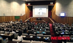 통일을 실천하는 사람들 대구지역본부 출범식