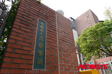 서울외국어고등학교, 특목고 지정취소