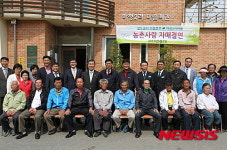 코레일 서울본부 봉사단, 문산읍 마정2리와 자매결연