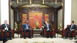 왕치산 미국 정당 대표단 회담 중국과 왕래하려면 공산당 이해해야