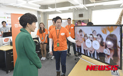 마루180 입주기업 방문한 박 대통령