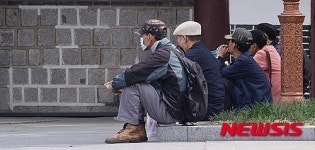 어버이날 탑골공원 풍경