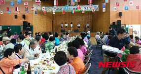 삼척 경동탄광노조, 경로 효잔치 개최