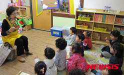 관악구, 동화구연·노래·마술 등 할버니 동화사랑방 운영