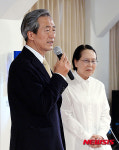 인사말 하는 정몽준 아산사회복지재단 이사장