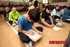기초경제교육