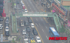 강서구, 화곡역 인근 신월초등학교 앞 보도육교 철거