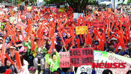 송산장례토탈써비스 | "화성 광역화장장 반대!"