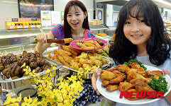 골라먹는 재미가 있다