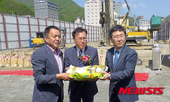 라마다 정선호텔, 사북읍사무소에 쌀 400kg기부