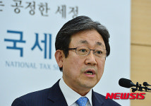 납세자 불편 최소화 되도록 행정력 집중