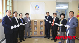대전 대덕구, 민원실에 희망작은도서관 마련