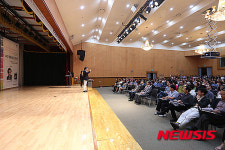 국립중앙도서관 저자와의 만남