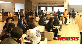 북적이는 수지 e편한세상 시티 오피스텔