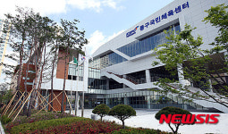 개관1년 대전동구국민체육센터 연인원 6만명 찾아