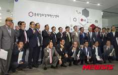 “오창기업들 화이팅”, 오창산단 CEO모임 개최