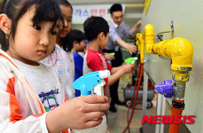 가스 새는 곳 있나?