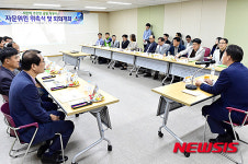 수원시, 시민이 주인인 공원가꾸기 자문위원 위촉
