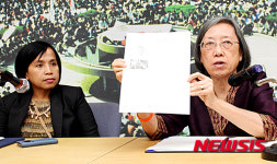 '남편을 구해주세요' 광주인권상 특별상 수상자 부인의 호소