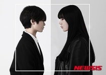 밴드 이웃, 느리지만 편안하게