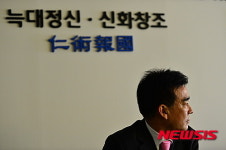 창원 한마음 병원 하충식 이사장