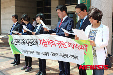 평등급식 회복되는 날까지 진주시민들과 끝까지 싸우겠다