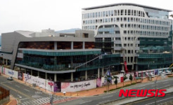 DTC 29일 개관…섬유산업 글로벌 마케팅 지원