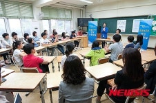김수영 구청장, 갈산초등학교 방문