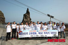 김천시의회, 울릉군 방문 독도수호 결의대회
