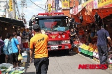 대림골목시장, 소방차통행 확보 훈련