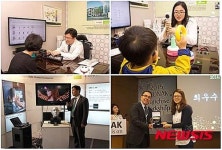 포낙보청기 대구센터, 난청고민 해결 앞장