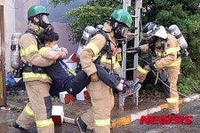 강서구 민·관·군 합동 안전한국훈련