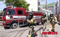 강서구 민·관·군 합동 안전한국훈련