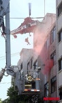 강서구 민·관·군 합동 안전한국훈련