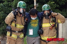 강서구 민·관·군 합동 안전한국훈련