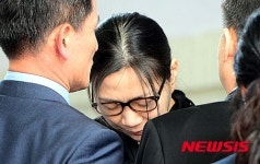땅콩회황 조현아 전 부사장, 석방