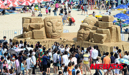 2015 해운대모래축제 29일 팡파르