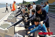 충주 탄금호국제조정경기장, 수상레포츠 활기