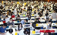 동아대에 모인 전국 고교생 미술학도